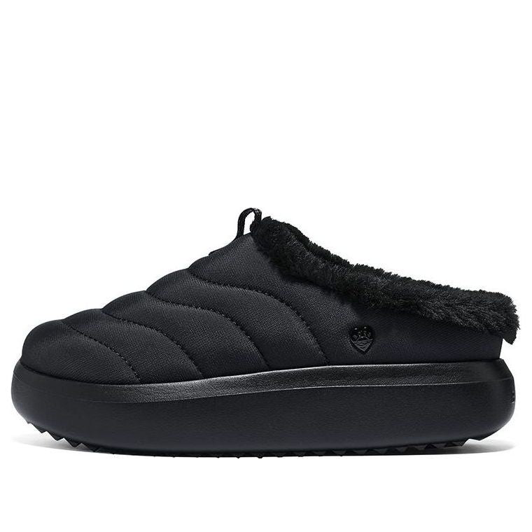 Superge in čevlji Skechers Bobs Comfy Clogs Črna | 114787-BBK