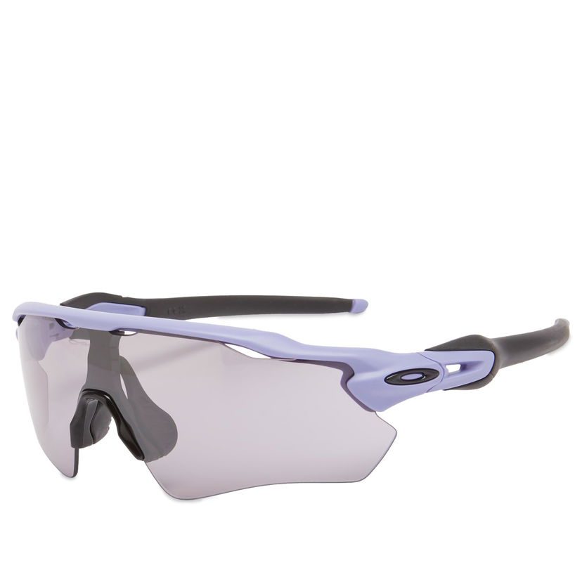 Sončna očala OAKLEY Radar EV Path Sunglasses Lila | 0OO9208-38-9208F7