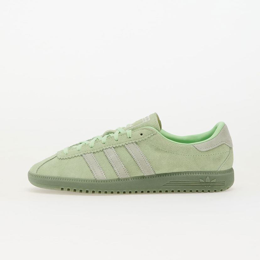 Superge in čevlji adidas Originals Adidas BRMD Zelena | JI2661