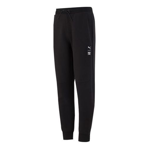 Trenirka Puma First Mile Double Knit Jogger Pants Črna | 532342-01