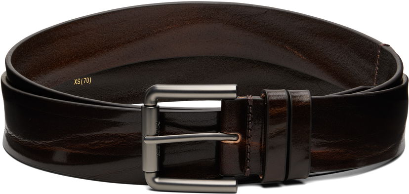 Pasovi Max Mara Buckle40xlong Belt Rjava | 2524506013600