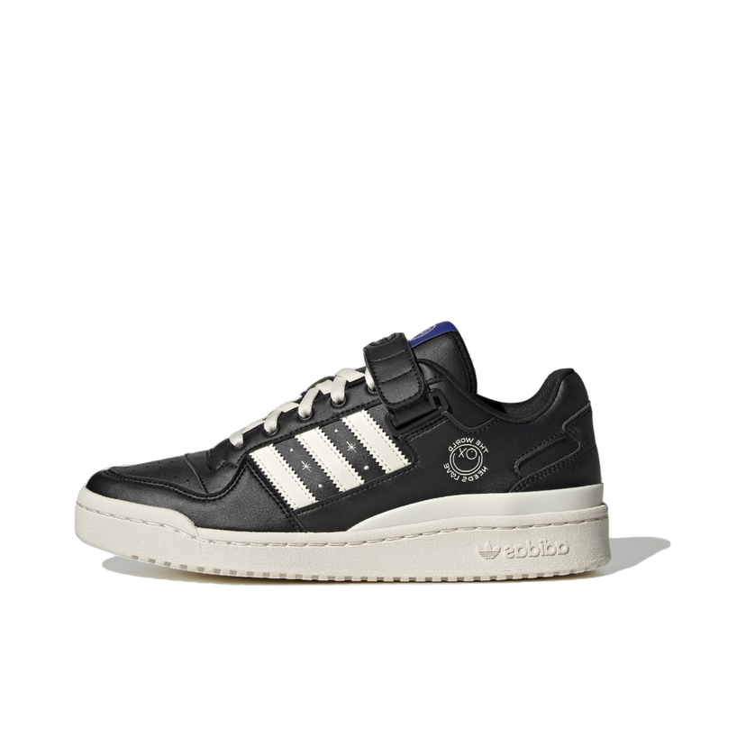 Superge in čevlji adidas Originals André Saraiva x Forum Low Črna | GZ2205