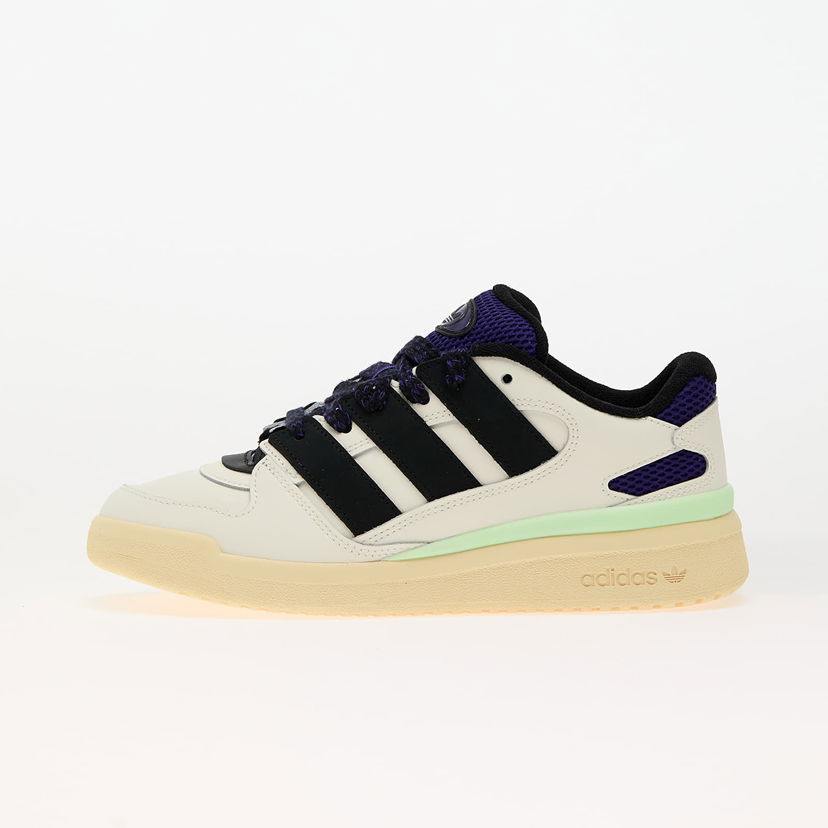 Superge in čevlji adidas Originals Forum 2000 Bež | JH7946