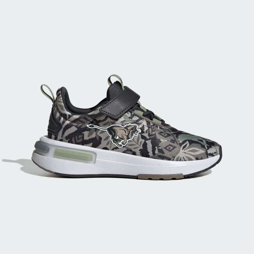 Superge in čevlji adidas Originals Disney Lion King Racer TR23 Kids Večbarvna | IF4124