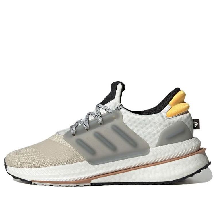 Superge in čevlji adidas Performance X_PlrBoost Bež | ID9434