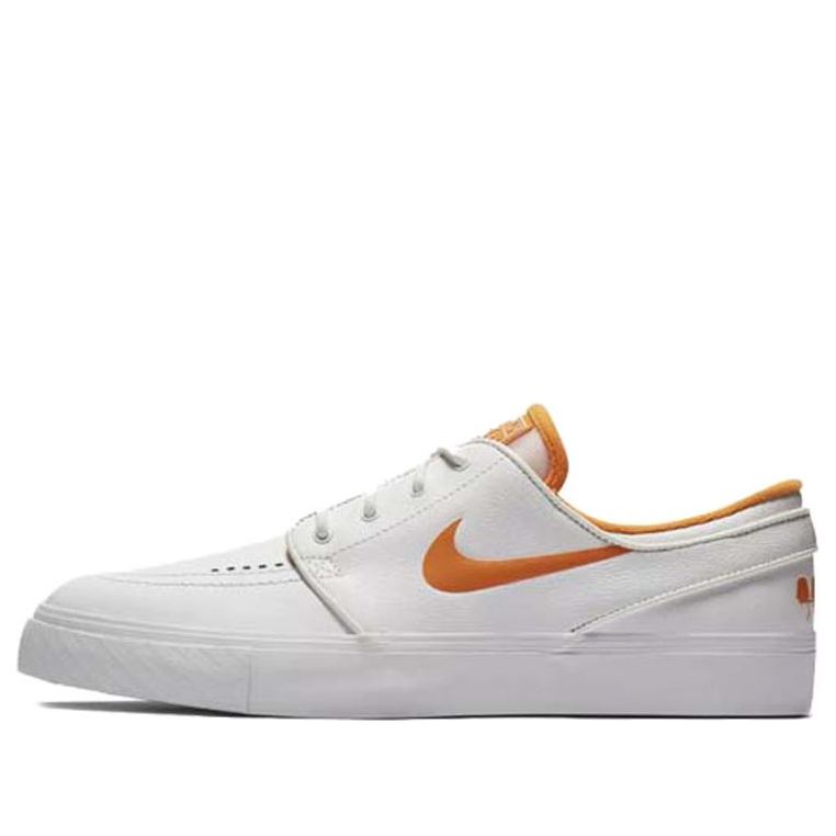 Superge in čevlji Nike SB Zoom STEFAN JANOSKI Bela | 845711-181