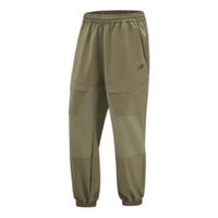 Fleece Pants