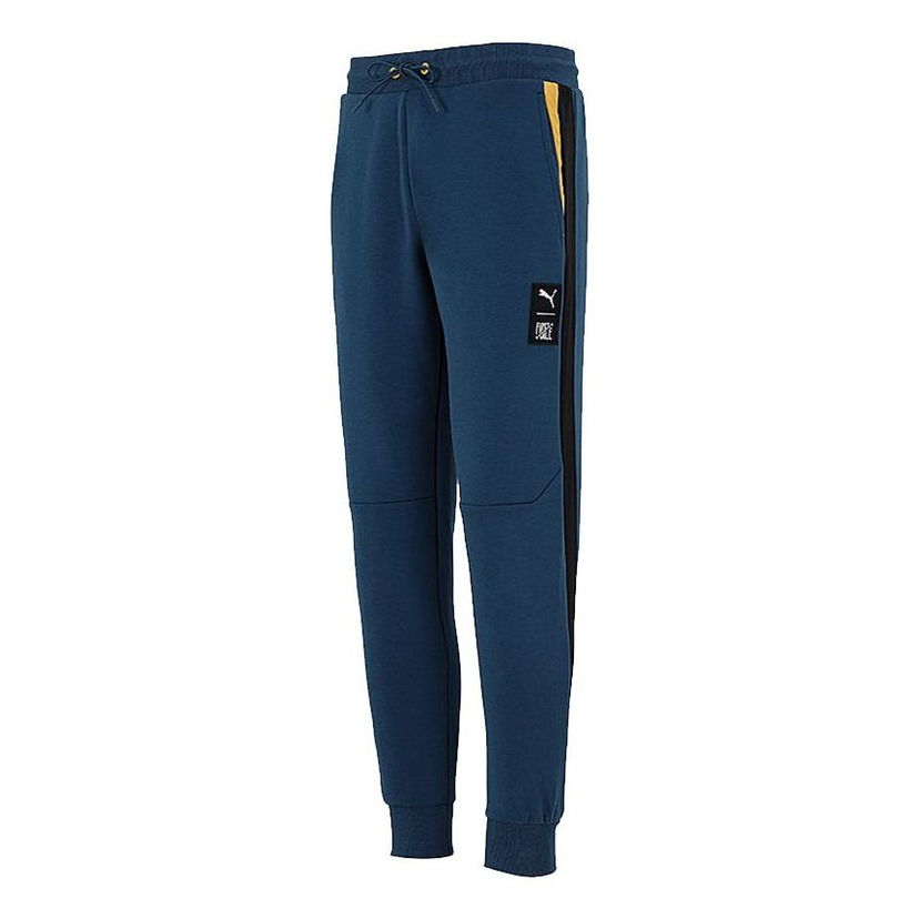 Trenirka Puma First Mile Knitted Jogger Pants Modra | 532342-65