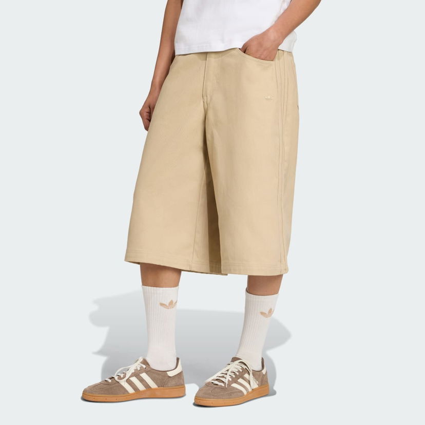 Kratke hlače adidas Performance Firebird Utility Shorts Bež | JX8762