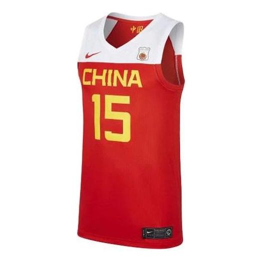 Dres Nike China Basketball Jersey Rdeča | AV3823-639