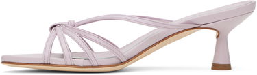 Modni dodatki Aeyde Aeyde Abby Leather Mules Lila | A11-HS-PRAR55ST141-SS25-1019-007, 2