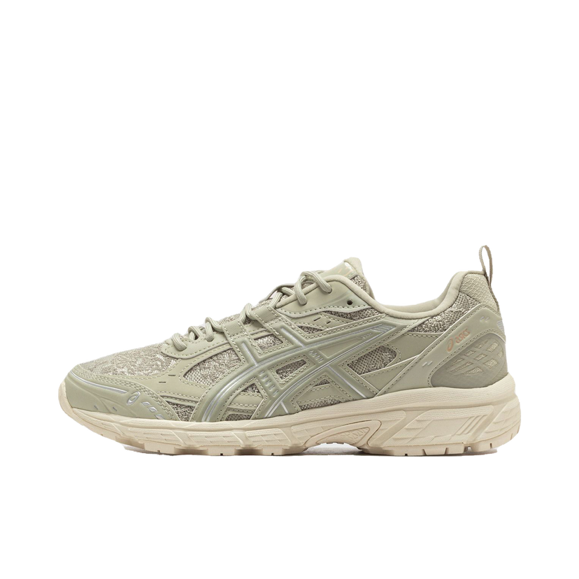 Superge in čevlji Asics GEL-NUNOBIKI Zelena | 1203A597-300