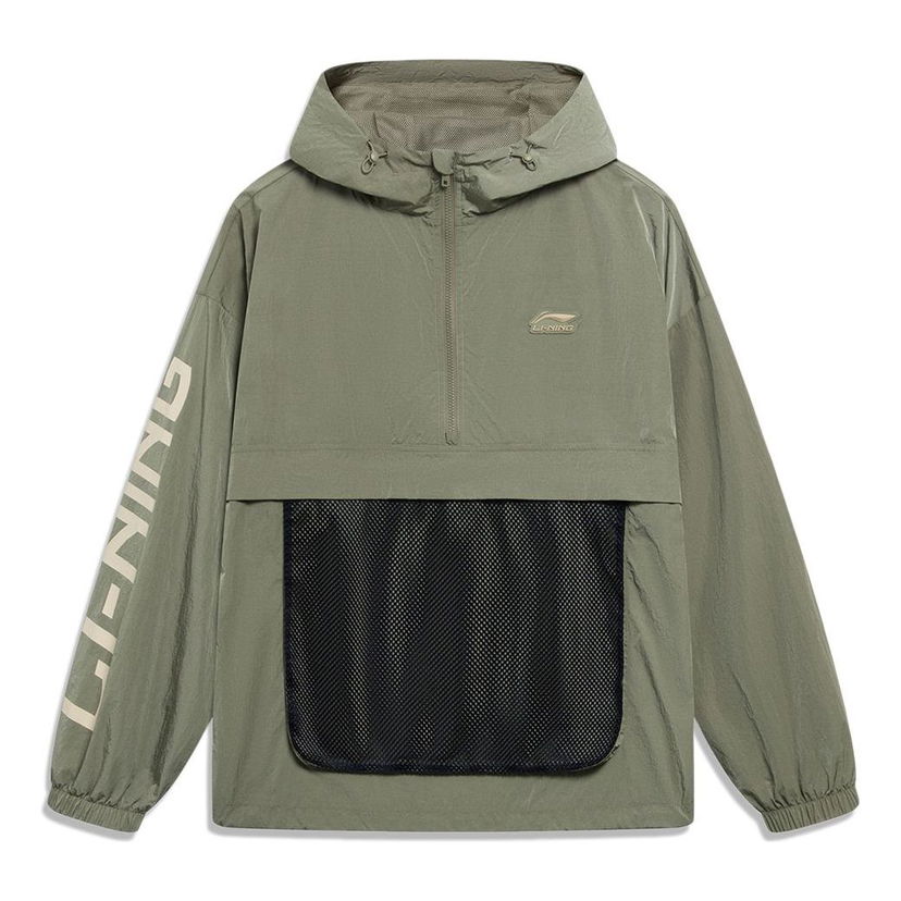 Vetrovka Li-Ning Logo Half Zip Hooded Windbreaker Zelena | AFDT525-3