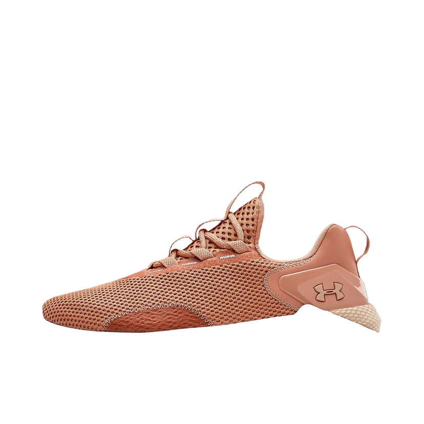 Tek Under Armour HOVR STRT W Rjava | 3022581-604