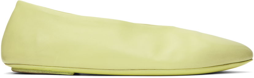Superge in čevlji Marsèll Marsèll Sfoglia Ballerina Flats Rumena | MW8220 P011