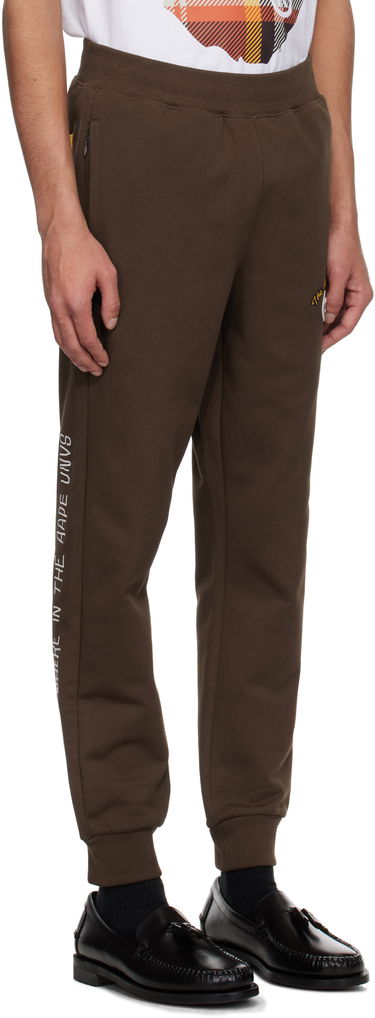 Trenirka AAPE by A Bathing Ape AAPE by A Bathing Ape 'AAPE' Basic Sweatpants Rjava | AAPPTMB698XXNBWD, 1