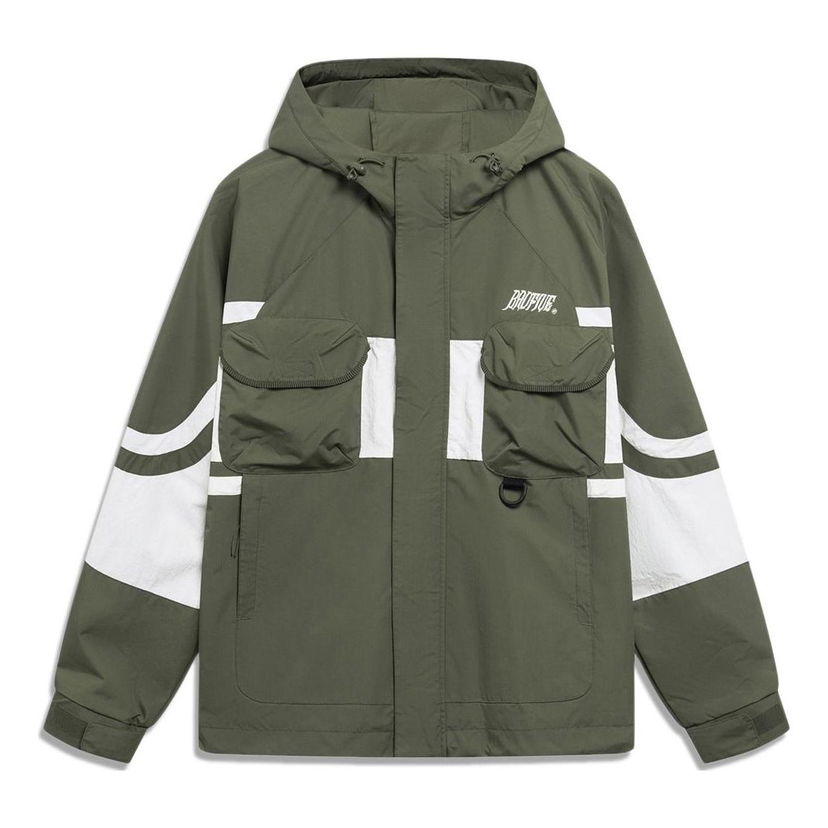 Vetrovka Li-Ning BadFive Windbreaker Jacket Zelena | AFDT055-1