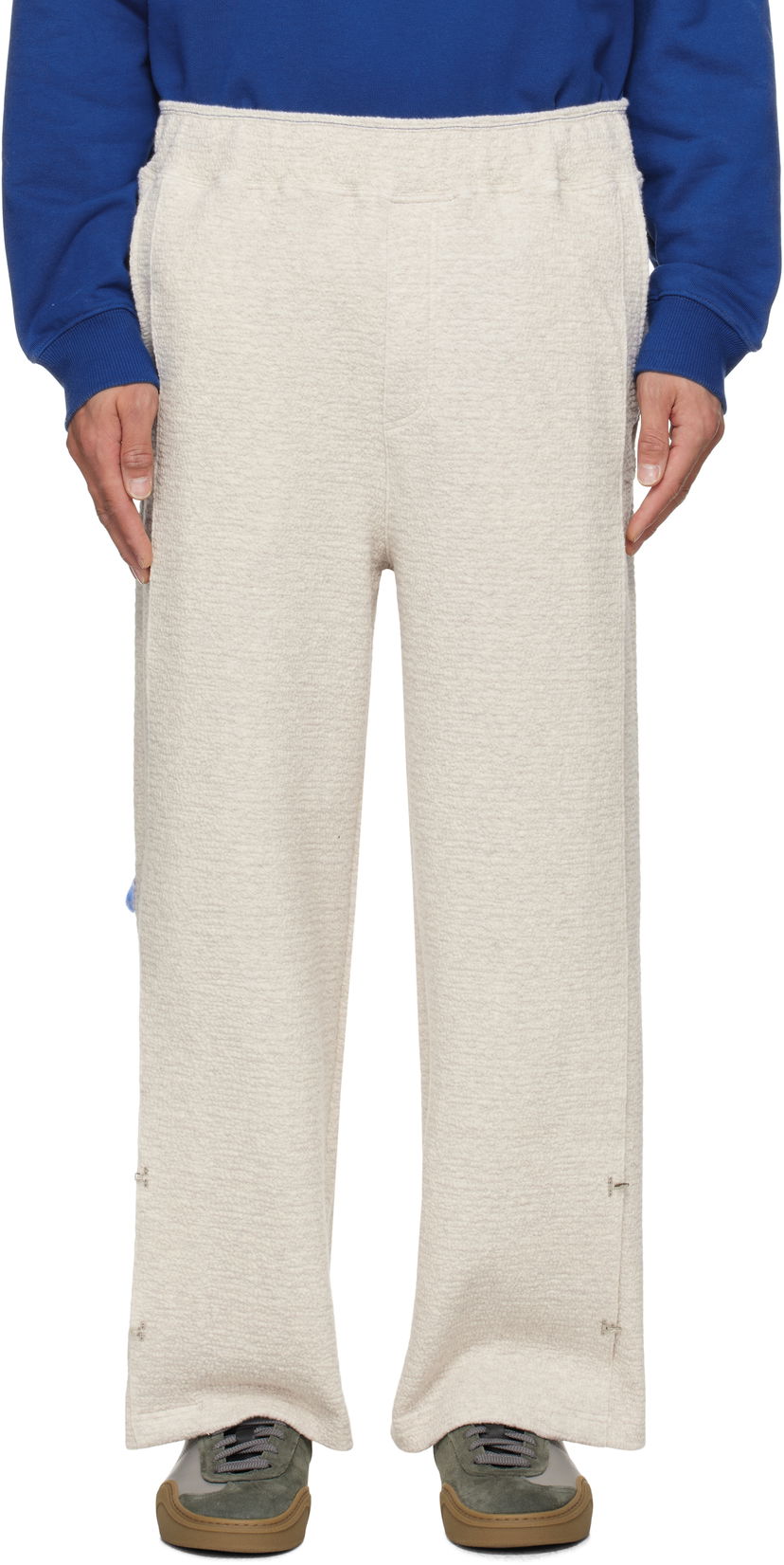 Trenirka ADER ERROR ADER error Realce Product. 68 Sweatpants Bež | BO01SSSP0101OT