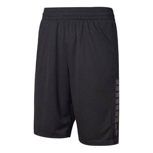 Kratke hlače Puma Training Shorts Črna | 521102-01