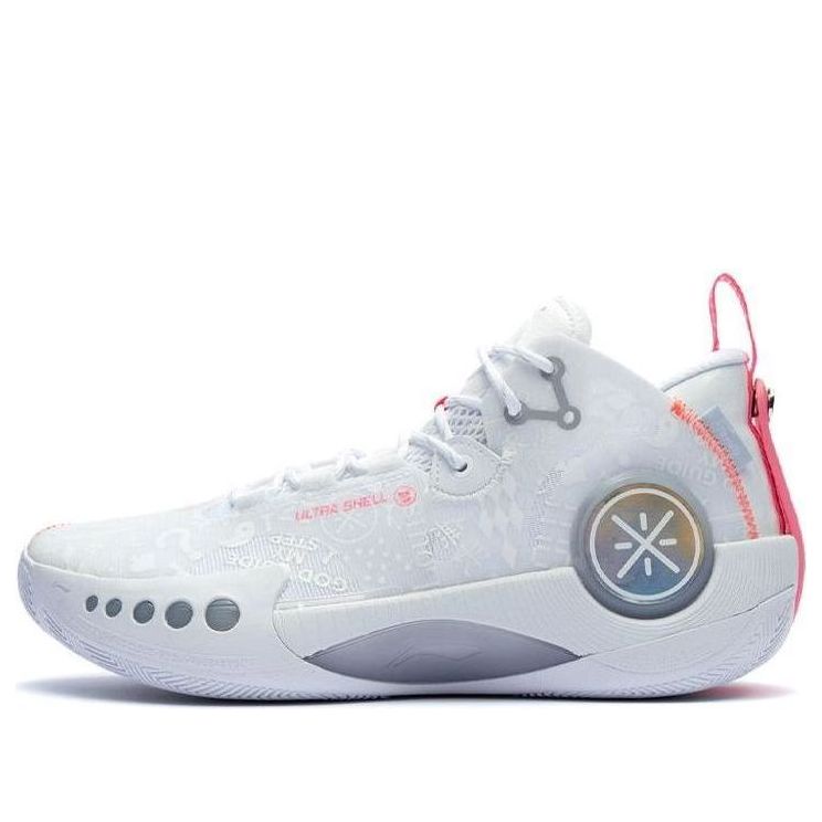 Superge in čevlji Li-Ning Wade Shadow 3 Bela | ABPT065-1