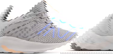 Superge in čevlji New Balance Fresh Foam Roav v2 Siva | mroav-rm2, 0