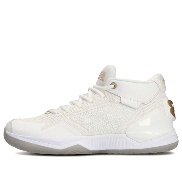 Superge in čevlji New Balance KAWHI Essential Bela | BBKLSWW1