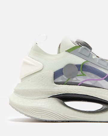 Superge in čevlji Li-Ning Soulland x Shadow Siva | ARRS006-1, 1