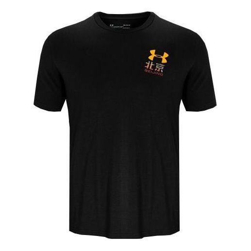 Majica Under Armour City Short Sleeve T-Shirt Črna | 1332494-004