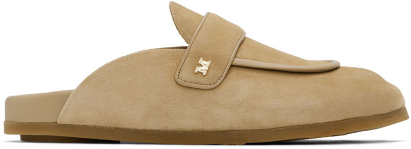 Superge in čevlji Max Mara Suede Mules Bež | 2424526331600