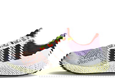 Superge in čevlji adidas Performance Ultra 4D Večbarvna | GX6364, 3