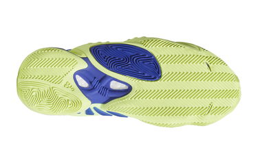Superge in čevlji adidas Performance Crazy BYW x 2.0 Zelena | EE6009, 4