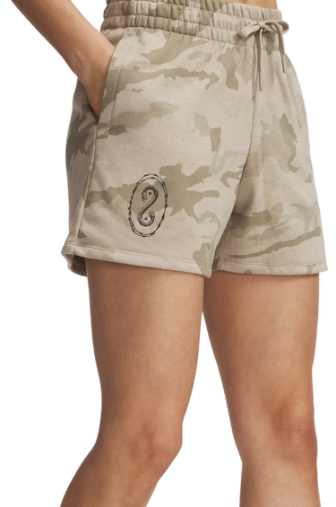 Kratke hlače Under Armour Project Rock Terry Shorts Bež | 1389713-299, 0