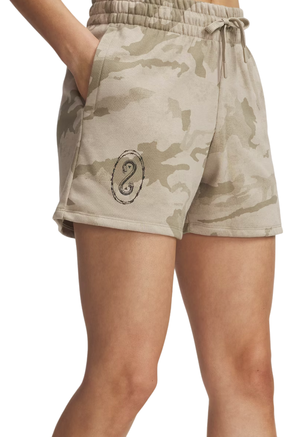 Kratke hlače Under Armour Project Rock Terry Shorts Bež | 1389713-299
