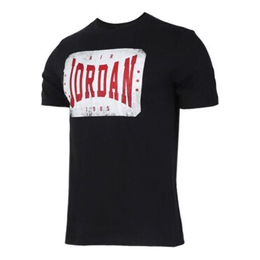 Majica Jordan Jordan Brandmark T-Shirt Črna | AT0559-010