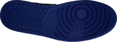 Superge in čevlji Jordan Air Jordan 1 Mid Večbarvna | DQ8426-102, 1