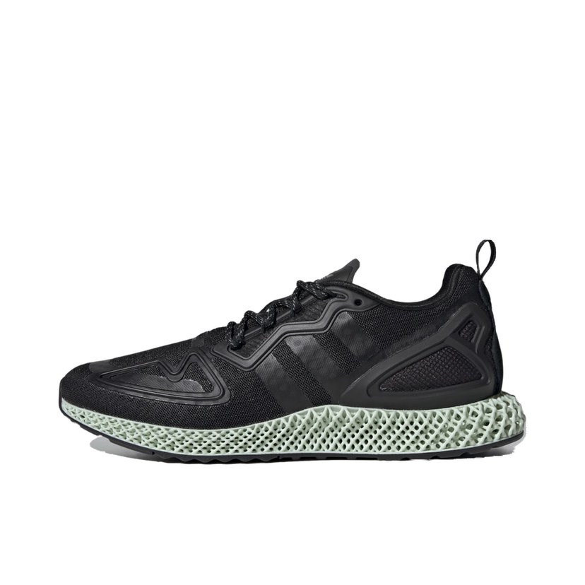 Superge in čevlji adidas Originals ZX 2K 4D Črna | FV9027