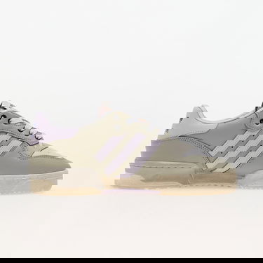 Superge in čevlji adidas Originals RIVALRY LOW NICE KICKS Siva | IH2597, 2