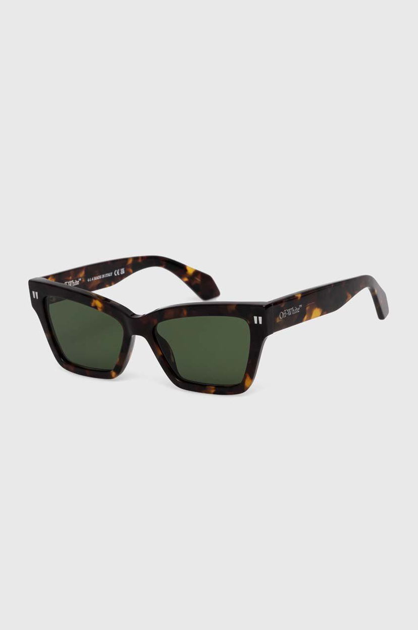 Sončna očala Off-White Off-White Sunglasses Rjava | OERI110.546055