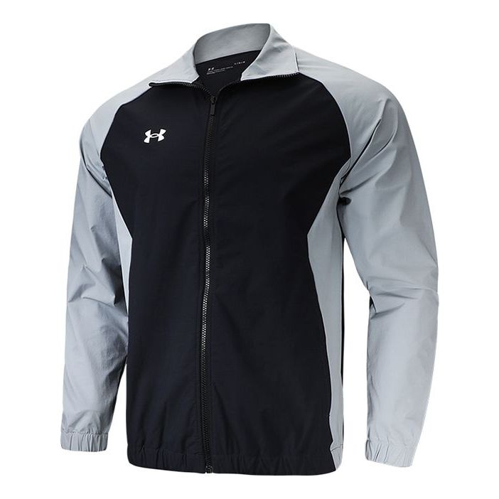 Vetrovka Under Armour Sportstyle Woven Full Zip Jacket Siva | 22500402-001