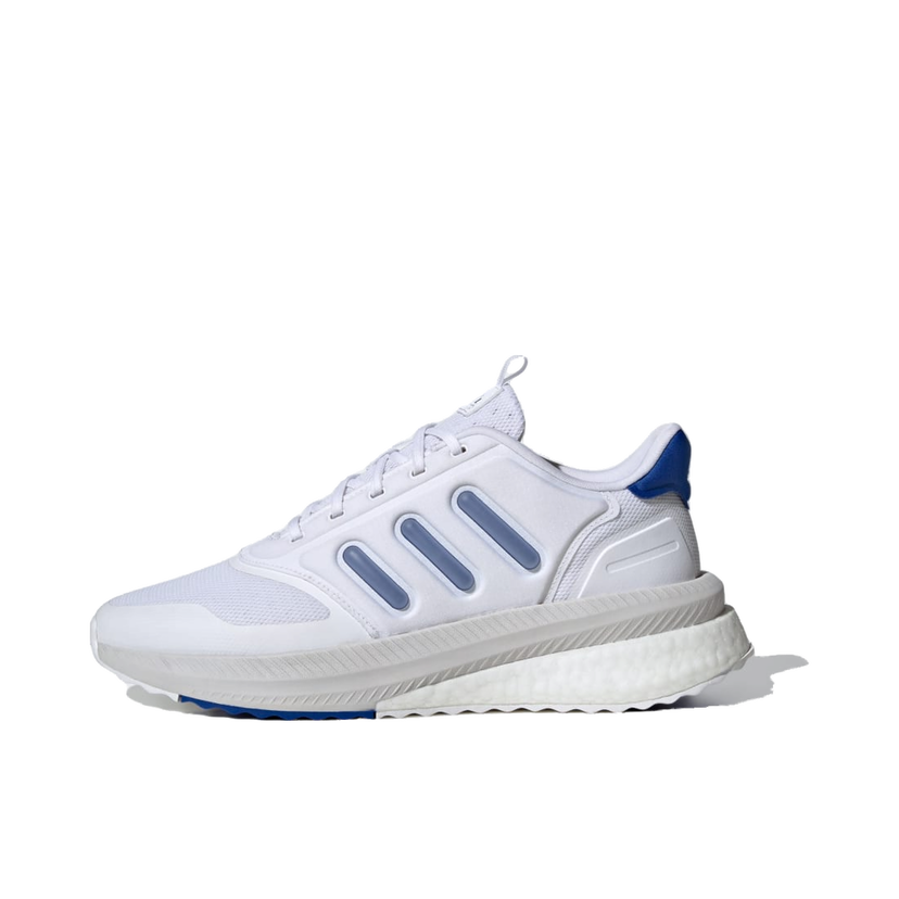 Superge in čevlji adidas Originals X_PLR Phase Siva | IE8165
