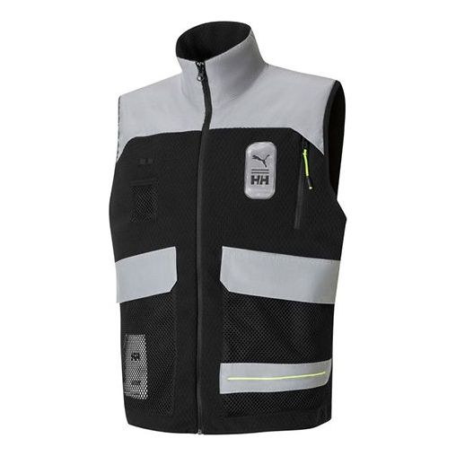 Telovnik Puma Helly Hansen Sleeveless Vest Črna | 598279-01