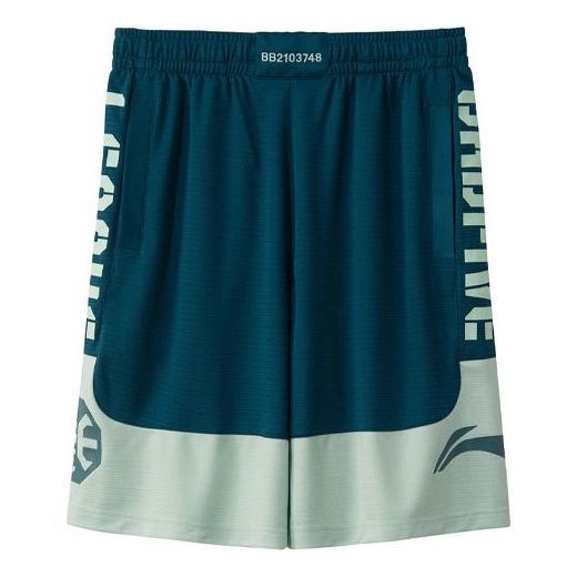 Kratke hlače Li-Ning BadFive Logo Basketball Shorts Modra | AAPR207-7