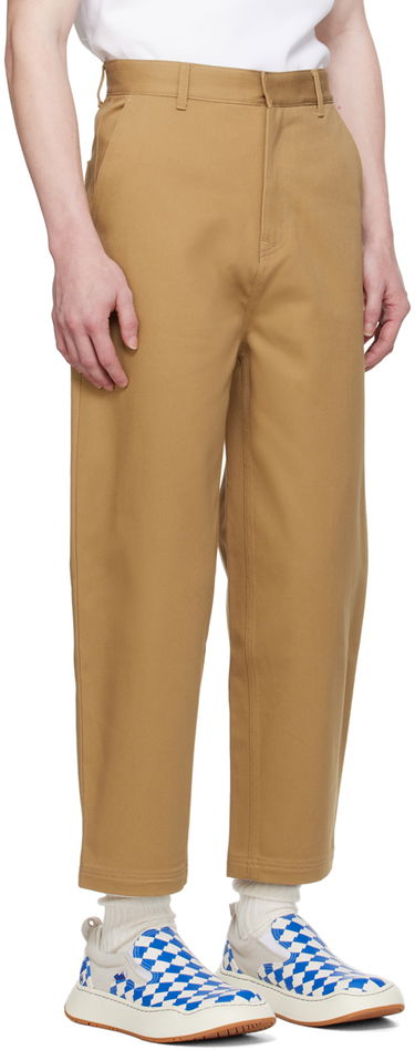 Hlače ADER ERROR Tapered Cropped Trousers Bež | BMSGFYBT0101BG, 1
