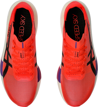 Superge in čevlji Asics METASPEED SKY TOKYO Rdeča | 1013a162-600, 3
