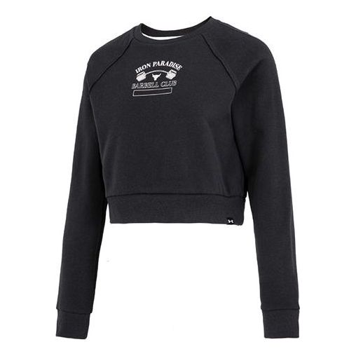 Pulover Under Armour Project Rock Home Gym Fleece Sweatshirt Črna | 1373600-001