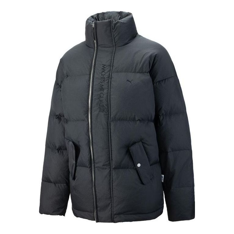 Puhovka Puma MMQ Down Puffer Jacket Črna | 536623-01