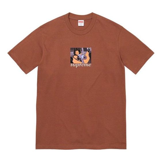 Majica Supreme Aeon Flux Gun T-Shirt Rjava | SUP-SS22-199