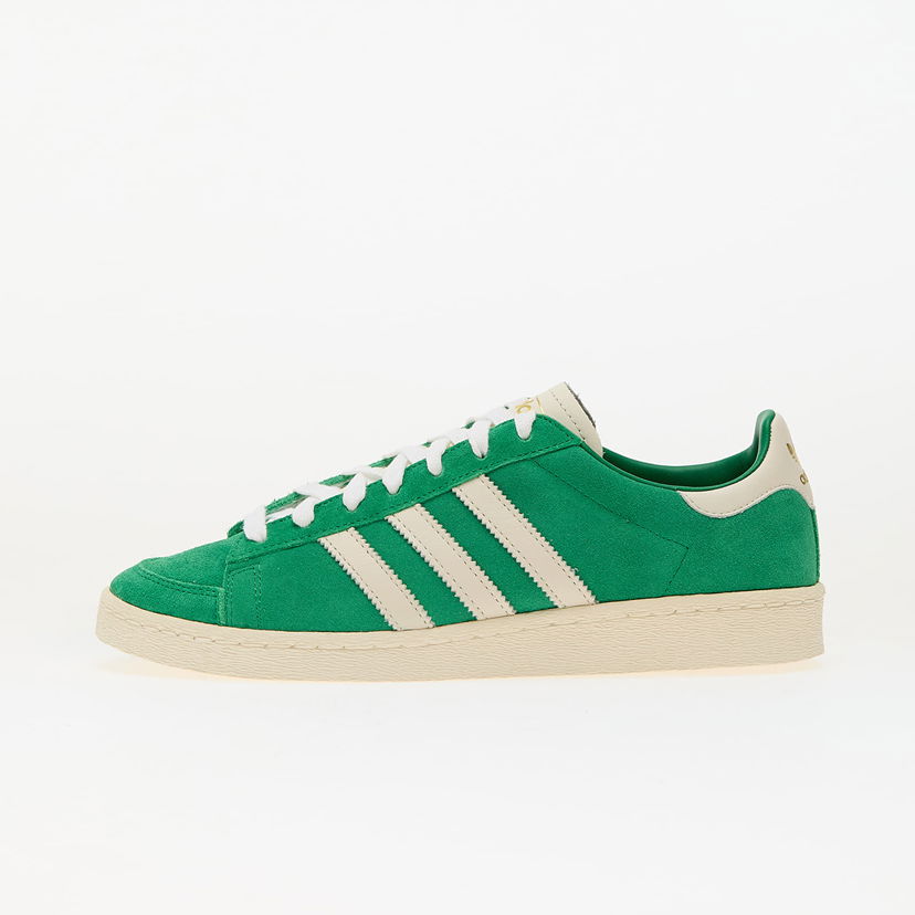 Superge in čevlji adidas Originals Jabbar Lo Zelena | JI3432