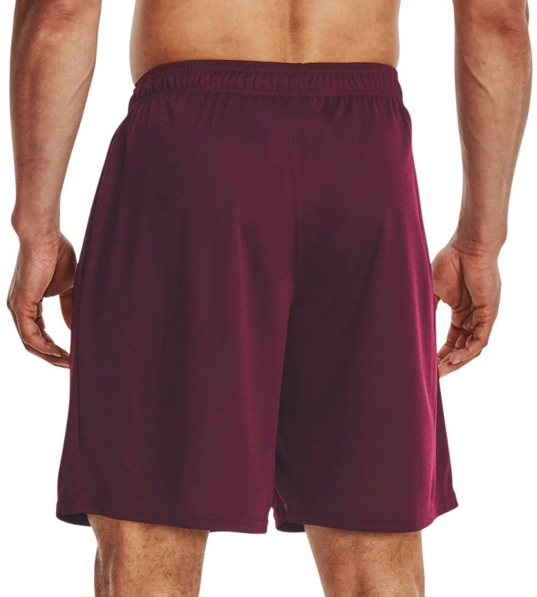 Kratke hlače Under Armour UA Tech Mesh Shorts-MRN Lila | 1328705-601, 1