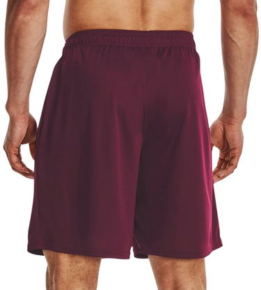 Kratke hlače Under Armour UA Tech Mesh Shorts-MRN Lila | 1328705-601, 1